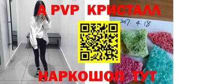 марки lsd Кимры