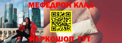 марки lsd Кимры