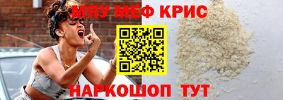 марки lsd Кимры