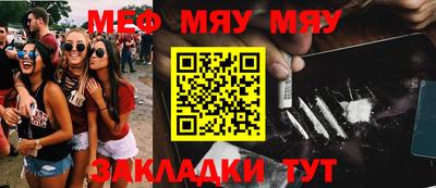 марки lsd Кимры