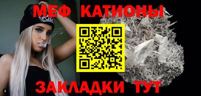 COCAINE Кинель