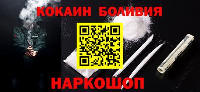 марки lsd Кимры