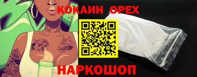марки lsd Кимры