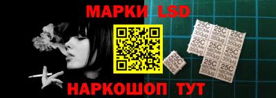 COCAINE Кинель