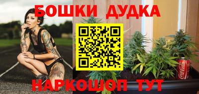 марки lsd Кимры