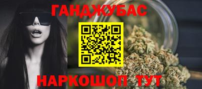 2c-b Кингисепп