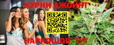 марки lsd Кимры