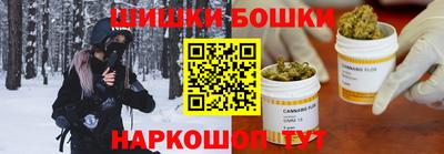 COCAINE Кинель