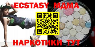 2c-b Кингисепп