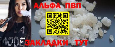 марки lsd Кимры
