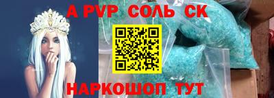 COCAINE Кинель