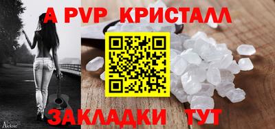 COCAINE Кинель