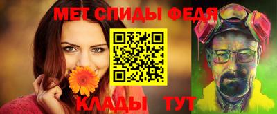 марки lsd Кимры