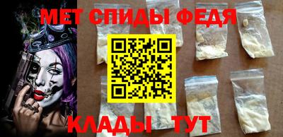 COCAINE Кинель