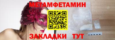 марки lsd Кимры
