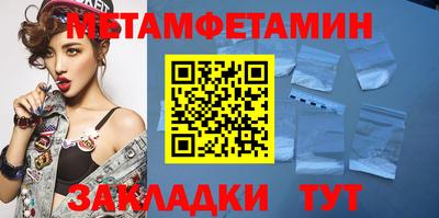 COCAINE Кинель