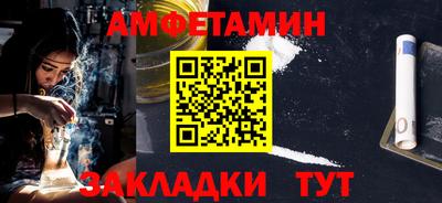 марки lsd Кимры