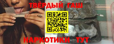 марки lsd Кимры