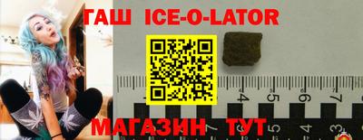 2c-b Кингисепп