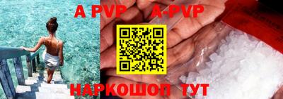 COCAINE Кинель