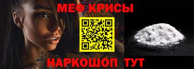 COCAINE Кинель