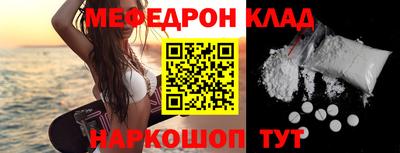 марки lsd Кимры